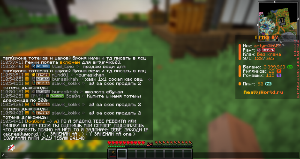 image.thumb.png.a5cd986ea2ba2cee961d28b1d94013e1.png