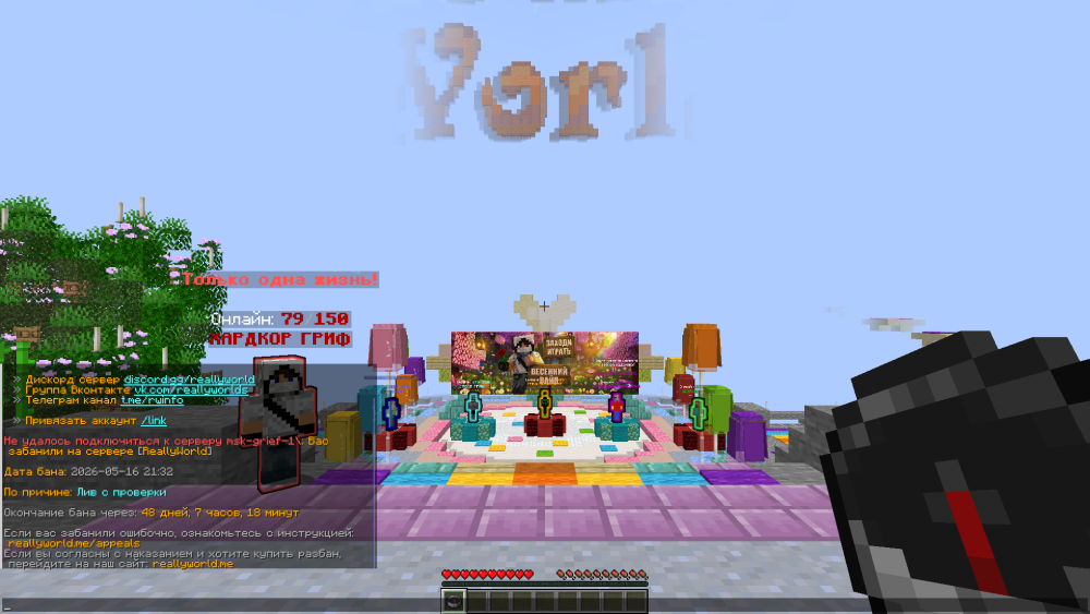 image.thumb.png.a827de483a6c02001d8842e9885b8653.png