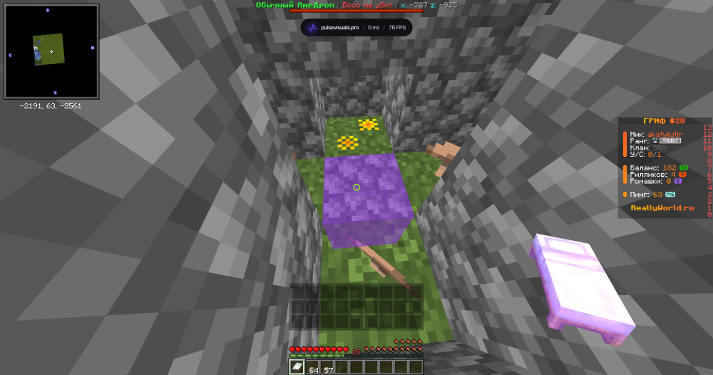 image.thumb.png.a9f7c209aa960e1e28332a49c859817d.png