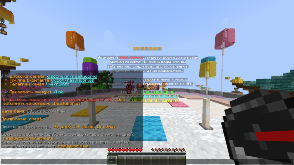 image.thumb.png.ae16902b9319fa2d424b29fa5354e1a0.png