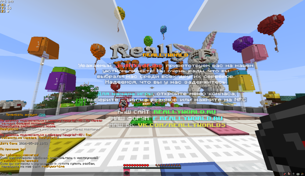 image.thumb.png.aef1ef082c1046dce438001d04b1b053.png