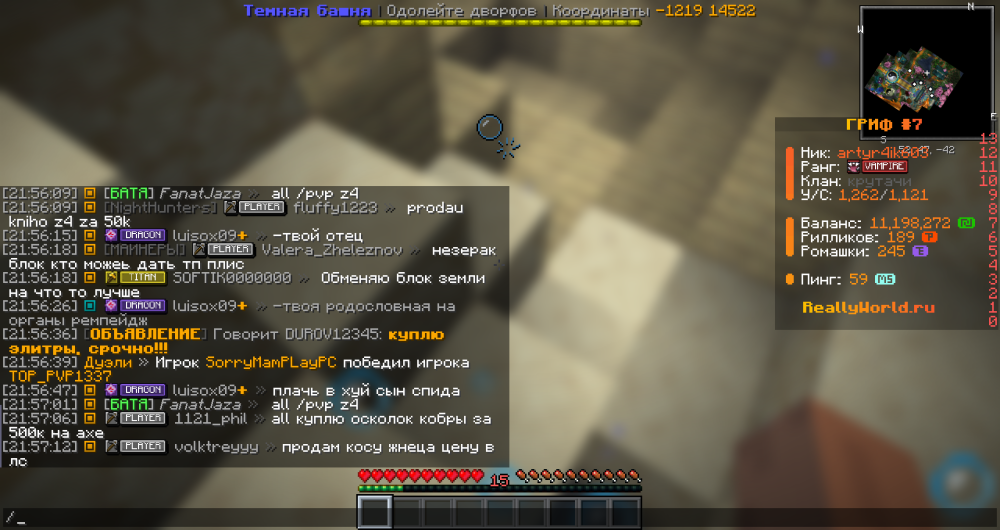 image.thumb.png.afc753ad16f7de4a7adb336de0a2b83e.png