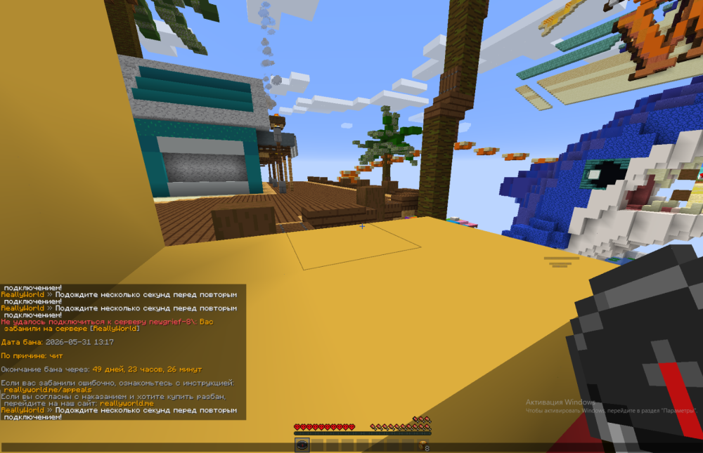 image.thumb.png.afde2a30e6aa83a6b6032430b210d333.png