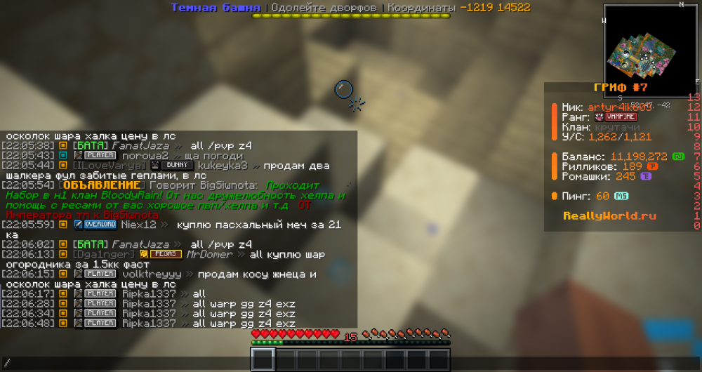 image.thumb.png.b1aabfb8ce233a72de6a1a1fcd99268a.png