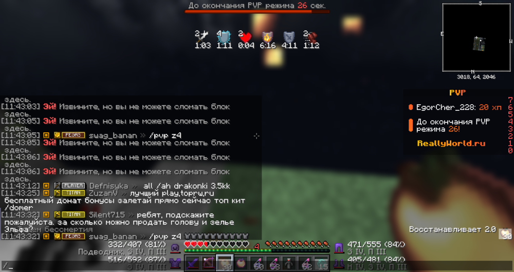image.thumb.png.b1f1dc33ebe7ffd094c55ed1dfcc444e.png