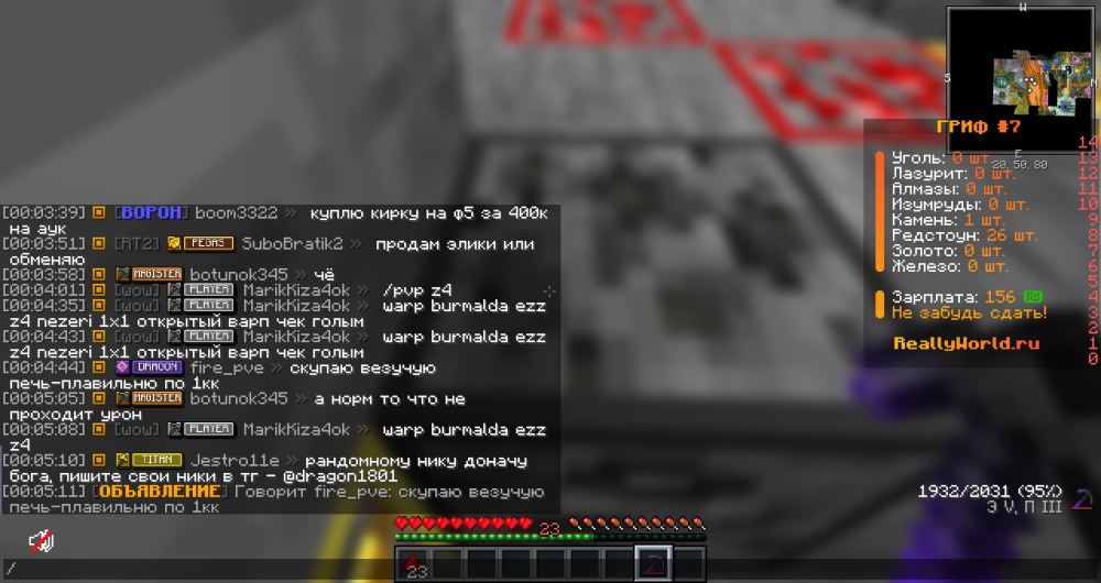 image.thumb.png.b20f1a9ff330a2b6d1026aad3b561ac3.png