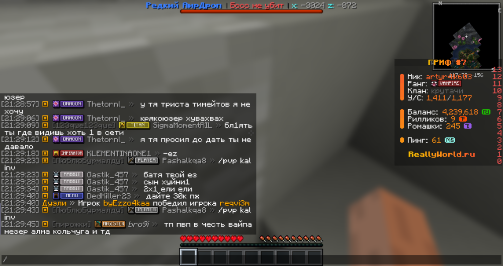 image.thumb.png.b2b7ac190371535df45656c0400ac28a.png