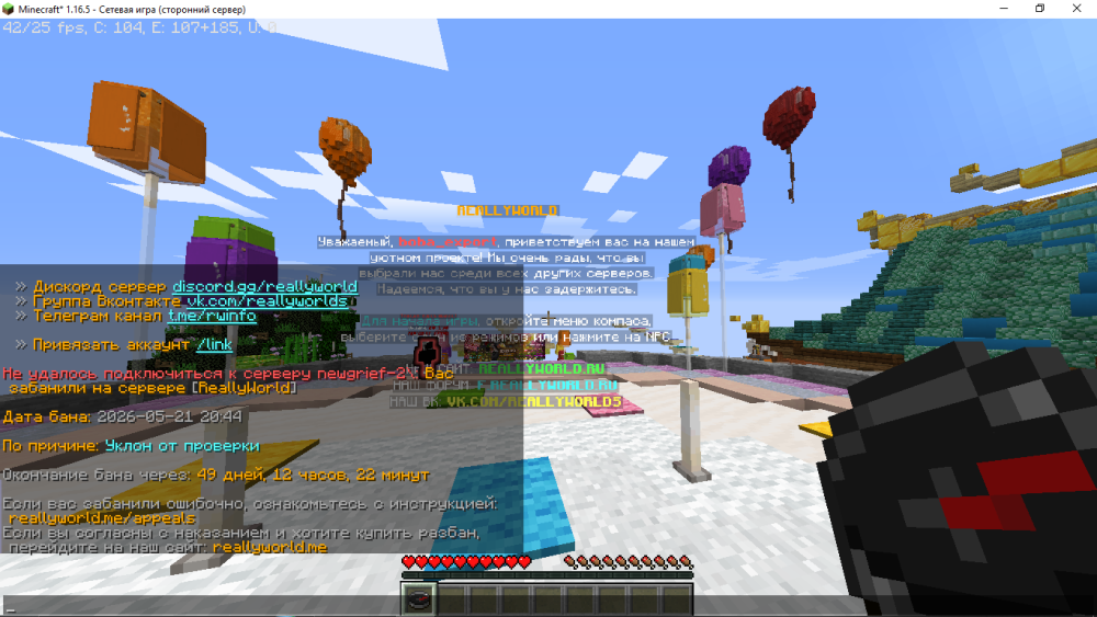 image.thumb.png.b2da86f6bc1ab7ca0597915fda0fee88.png