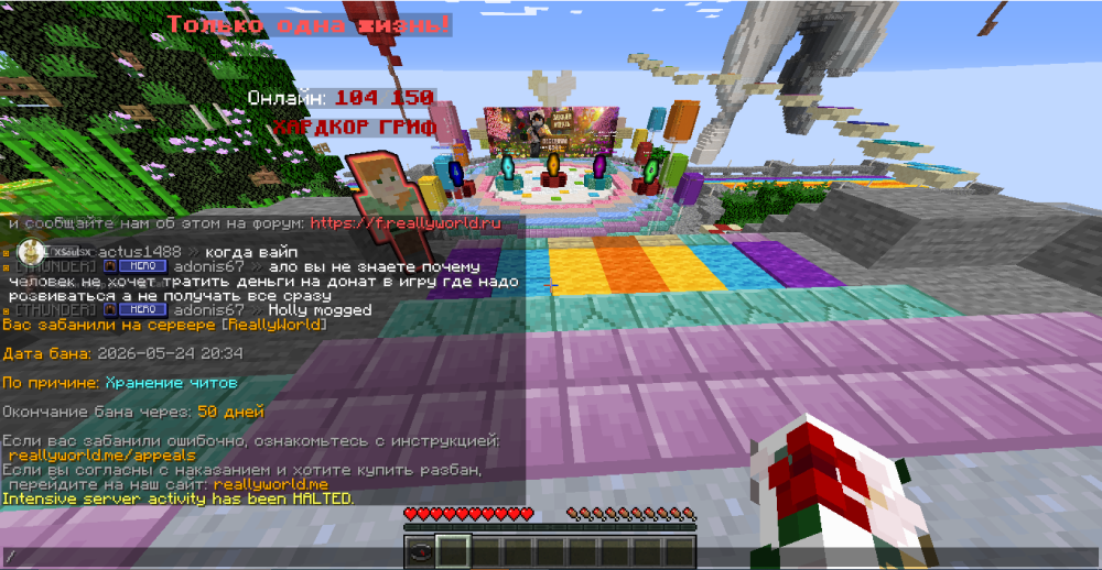 image.thumb.png.b43b96251d75d699fce1713209701e36.png