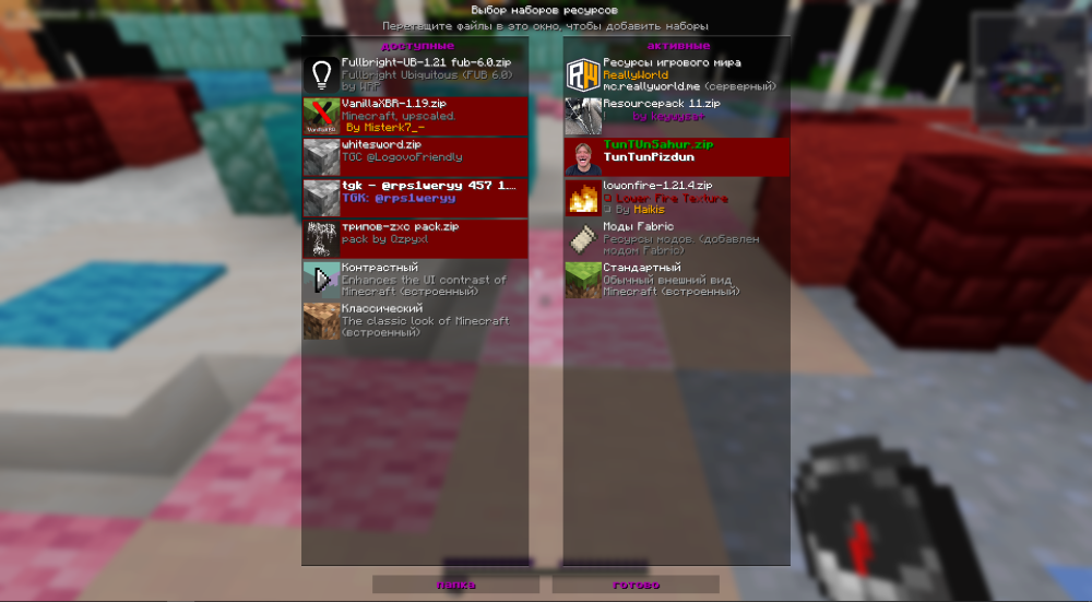 image.thumb.png.b4ccf8aef9ed66fee1dbc02c8f7edb85.png