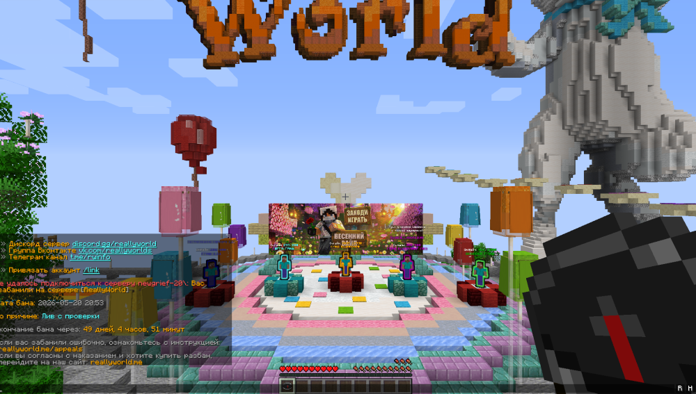 image.thumb.png.b5a29f4b737c0b0d969733709ffe0dfc.png