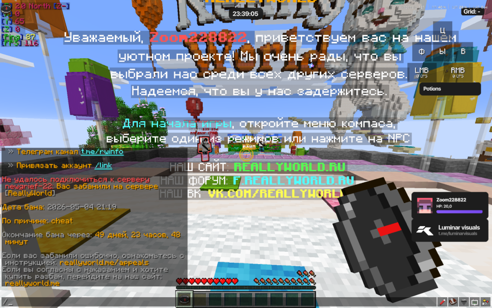 image.thumb.png.b7a75cad9871a793e961718f9fd027ba.png