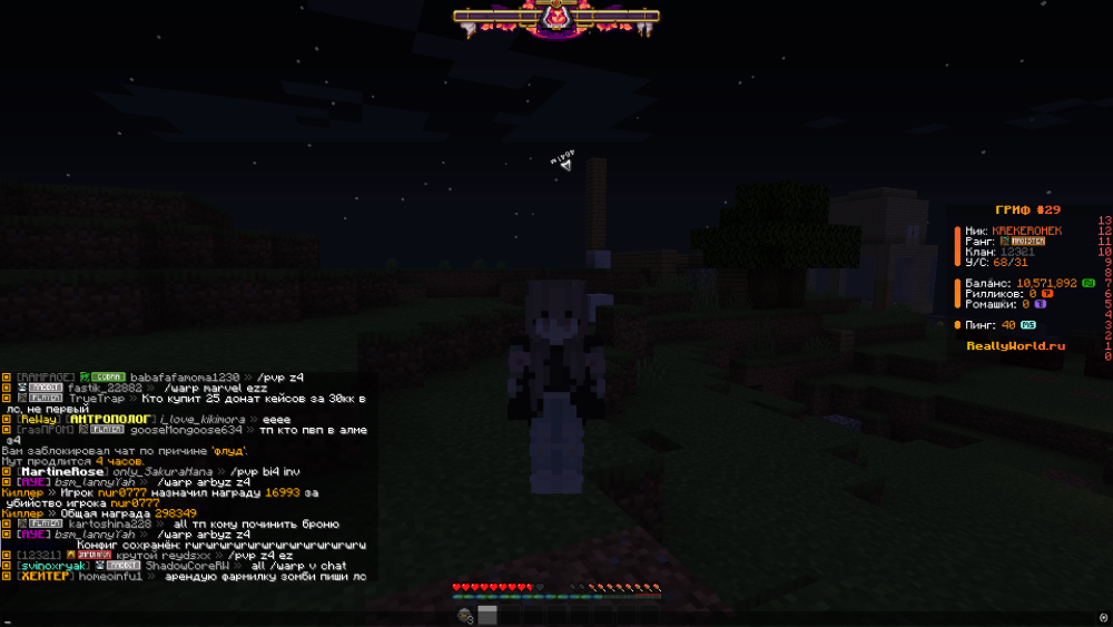 image.thumb.png.b899691f246dd44ae6a717d187ae972a.png