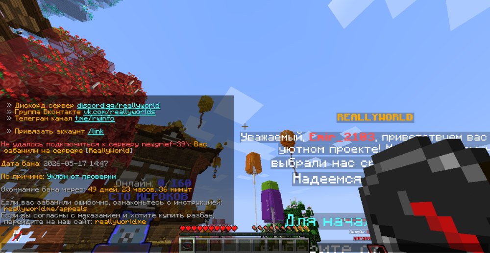 image.thumb.png.b8cf3d01d5ef3b01973ea32131a8f57a.png