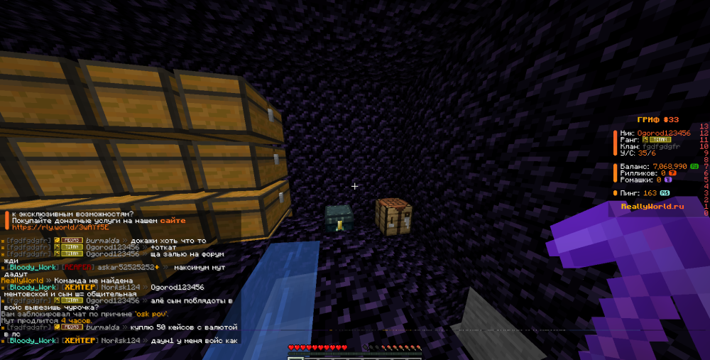 image.thumb.png.b9461596379c919314606eef8798a334.png
