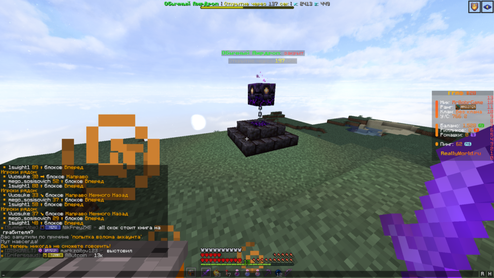 image.thumb.png.b986a4f771b3e31002606c433ce082e9.png