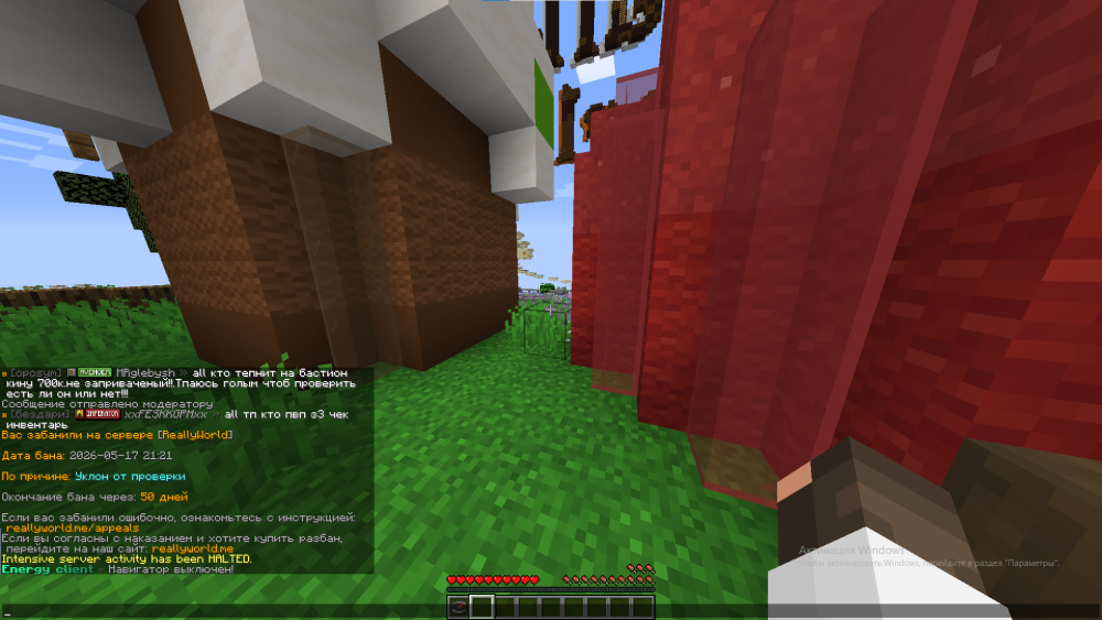 image.thumb.png.b9c04abb778eb89644744cead2e3f71f.png