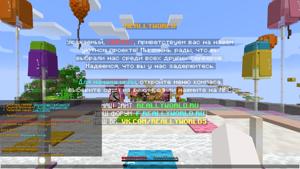 image.thumb.png.ba9d86858a57fd62da4afd69e34d070a.png