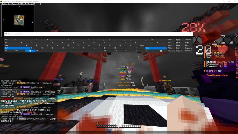 image.thumb.png.ba9dbbc28fe160ad61beb01a179fe6da.png