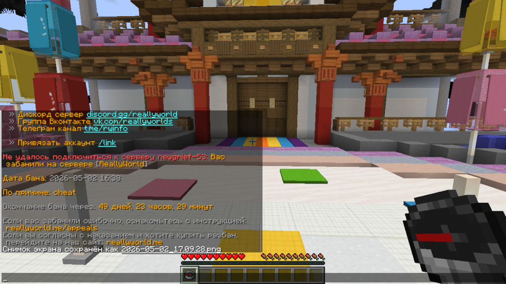image.thumb.png.badc7e9d26a6cf250af100f753facee0.png