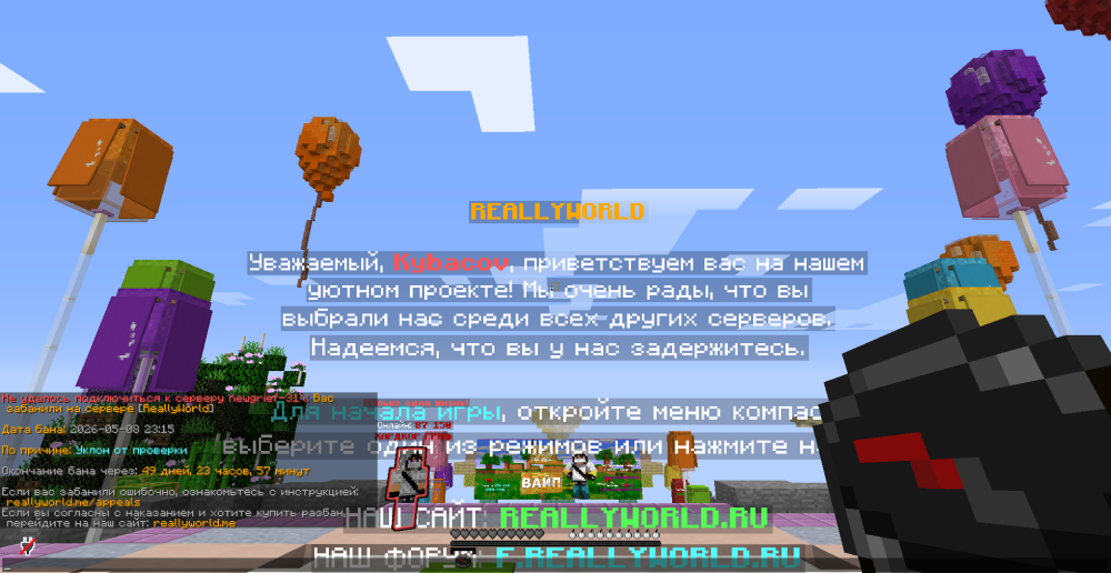 image.thumb.png.bbae20b2d40a70d9fc76307c94c6befb.png
