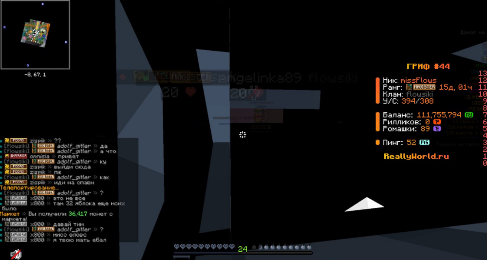 image.thumb.png.bdb92cf894947fc6dfdca607103be911.png