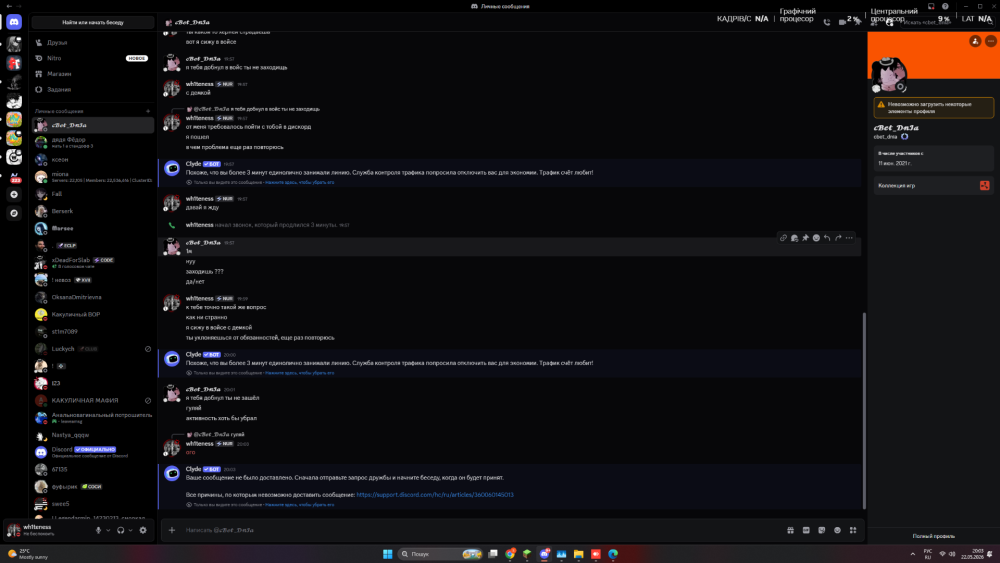 image.thumb.png.c02ba765b6d7e7ef7993d75751ce085d.png
