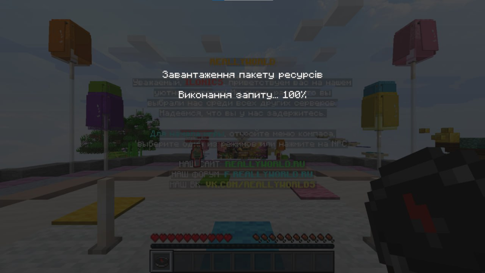 image.thumb.png.c0adf7e167afe53b1d7bf0abb2704099.png