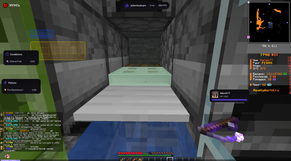 image.thumb.png.c5867f891525d6e6ec48ca5dd478ad4c.png