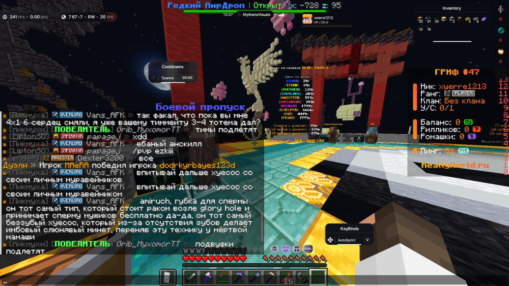image.thumb.png.c7f633c63c05d6d2b9407f3585c6df2c.png