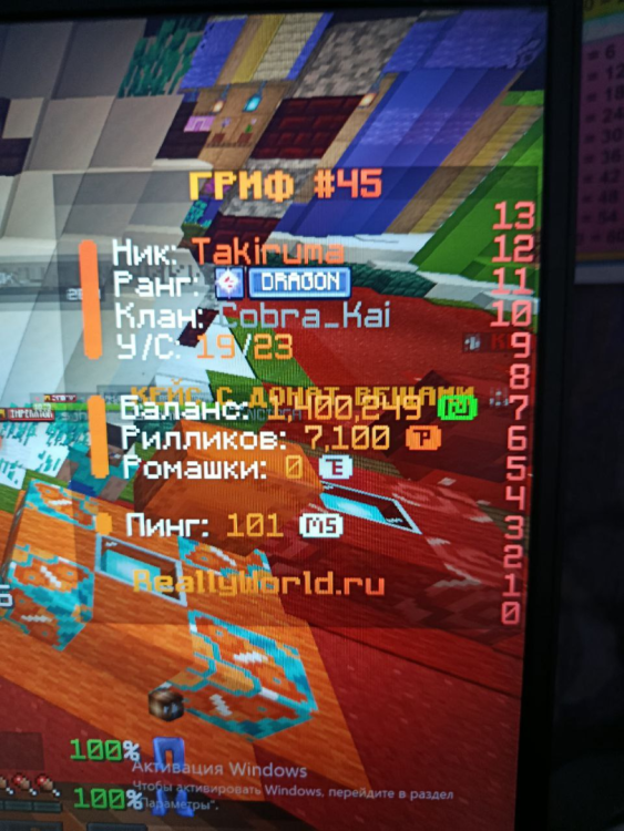 image.thumb.png.ca86b11890bc0a116722edbd1a7dc525.png