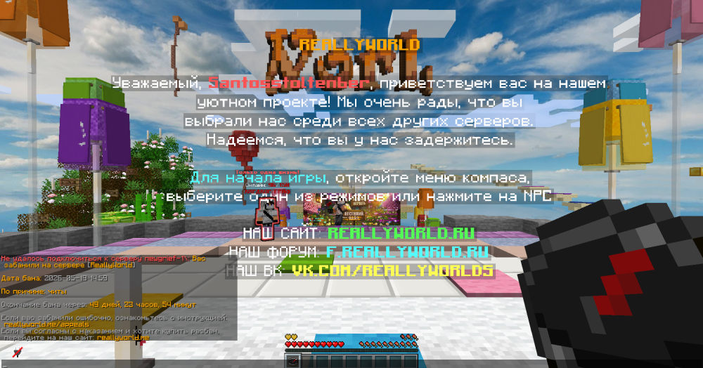 image.thumb.png.cafdd33e7368555759b0d8a20f66f9e6.png