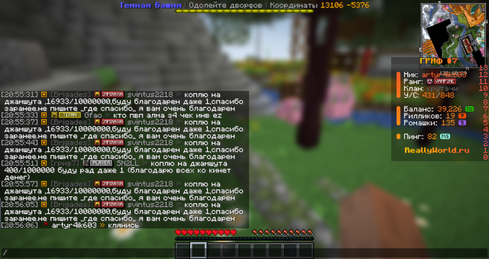 image.thumb.png.cd2f6f9ef07498a3c6318af360eb5104.png