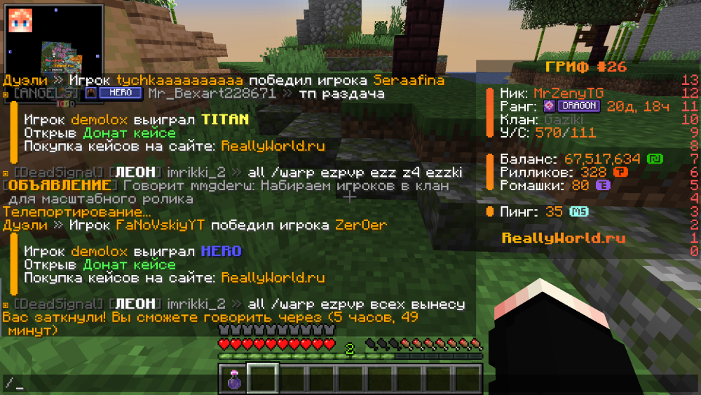 image.thumb.png.cd4ecc0573ab2ba94d0e60866d5bf293.png