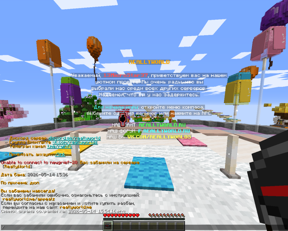 image.thumb.png.ce26b2d497c8e7d7d722449cc1dd4c58.png