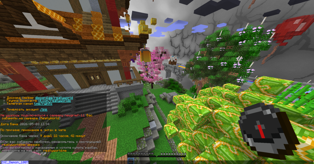 image.thumb.png.ce27337ac1d8cc74a02b998cbf270422.png