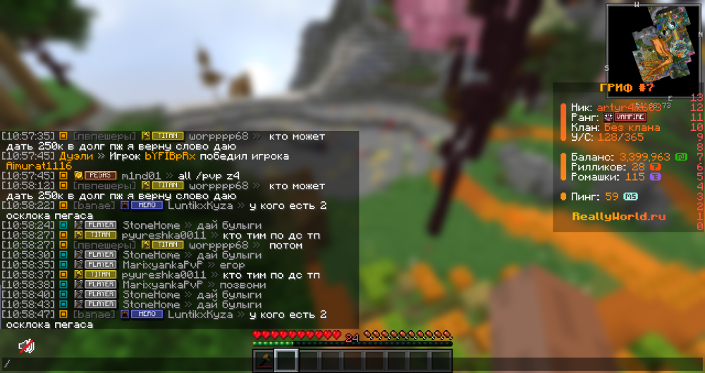 image.thumb.png.cfed1eaca8b8aa0b640c51b32caefebd.png