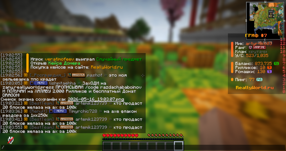 image.thumb.png.cffb5131189ec8e9feecc009bd1dff59.png