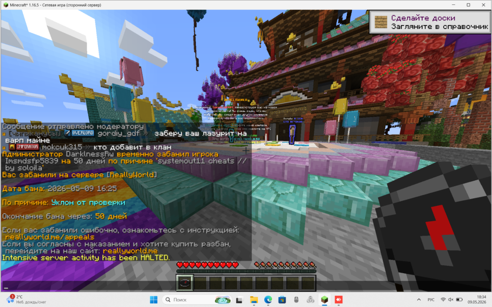 image.thumb.png.d0ee053d3ecd82fabd22558953203678.png