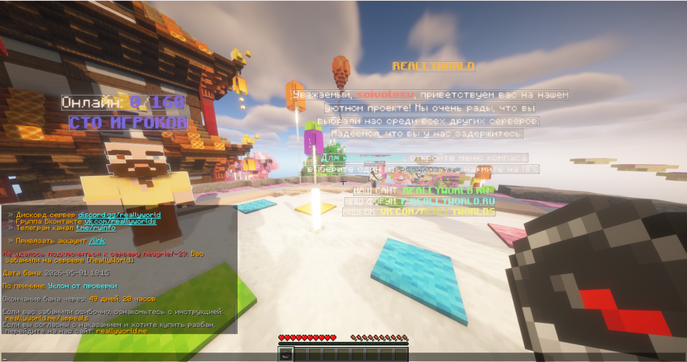 image.thumb.png.d1e495154f82cdd10df1b24f7416c2f8.png