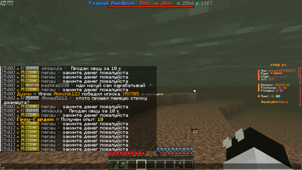 image.thumb.png.d205fee79da2b901bfb8bc6f8a91a3a0.png
