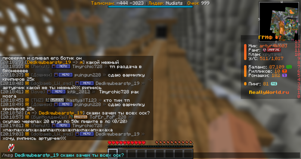 image.thumb.png.d216144f5040e9d2d69f33b869cd7fd3.png