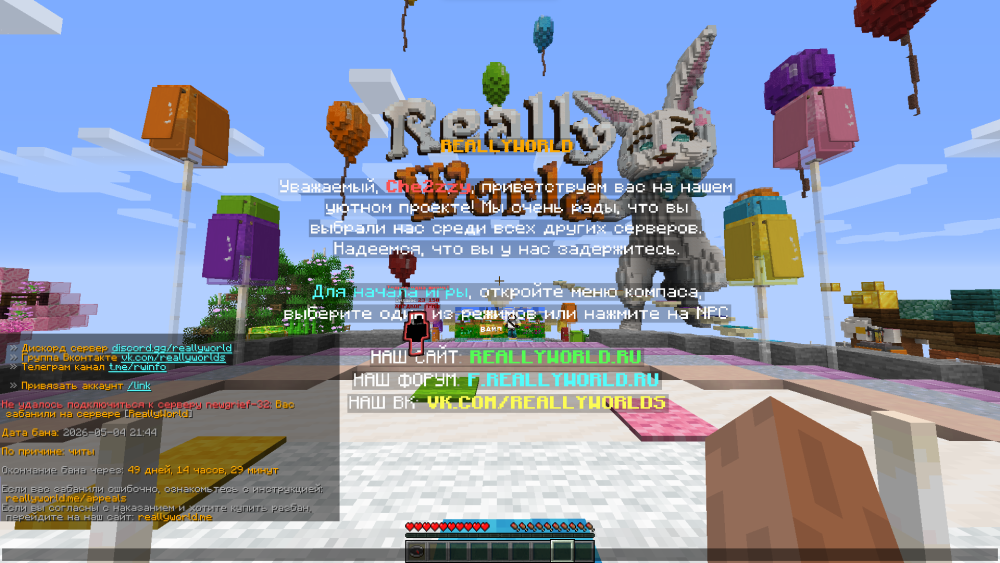 image.thumb.png.d22cc28a7938090a1c405351edb6e099.png