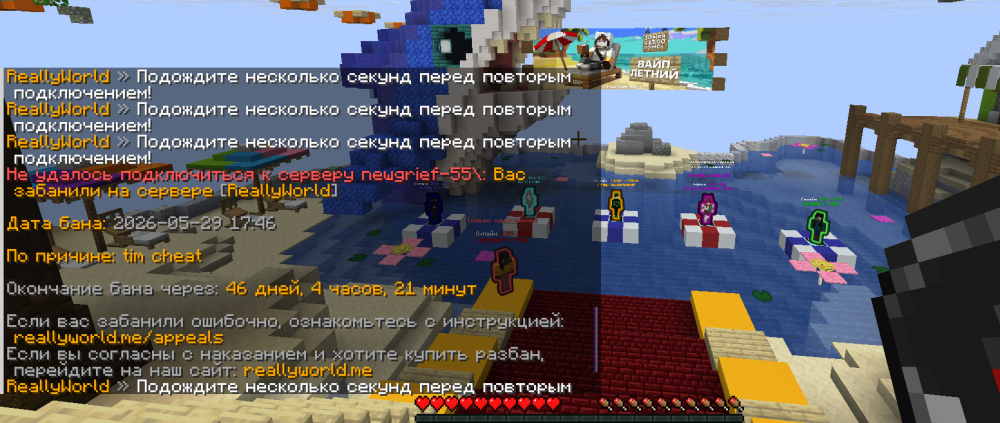 image.thumb.png.d2e045680aa9b688ecc4b37980e7fce1.png