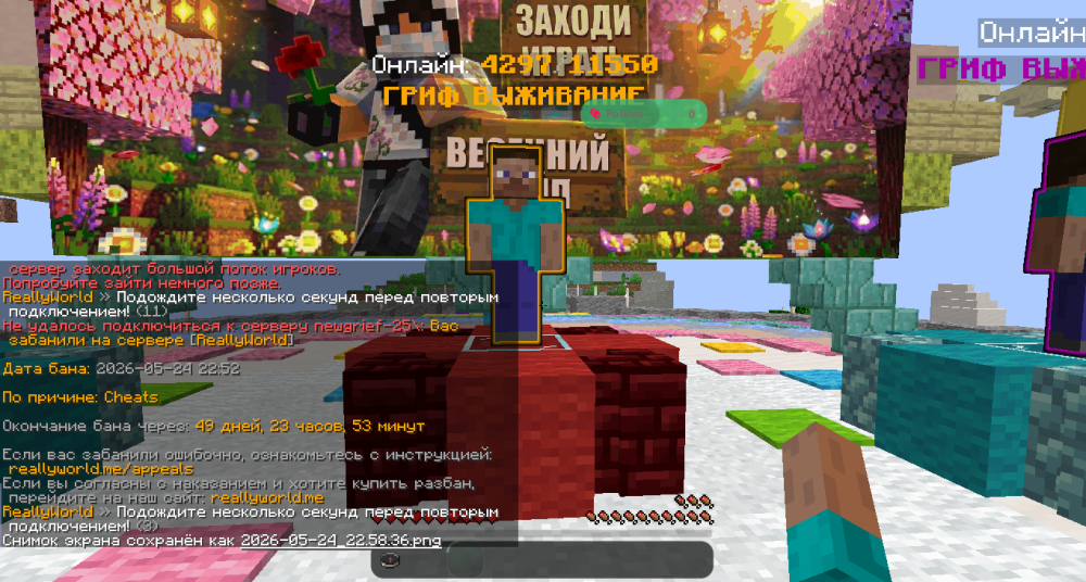 image.thumb.png.d3cd603c68c31493fb2d8a108c160df2.png