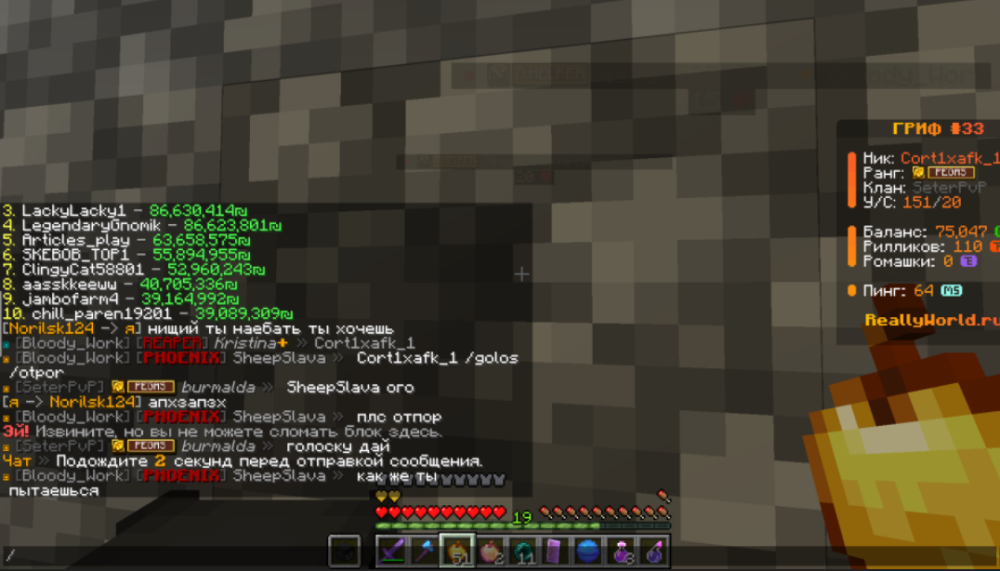 image.thumb.png.d437dfe9b728da31ee0c1fb25117b6a6.png