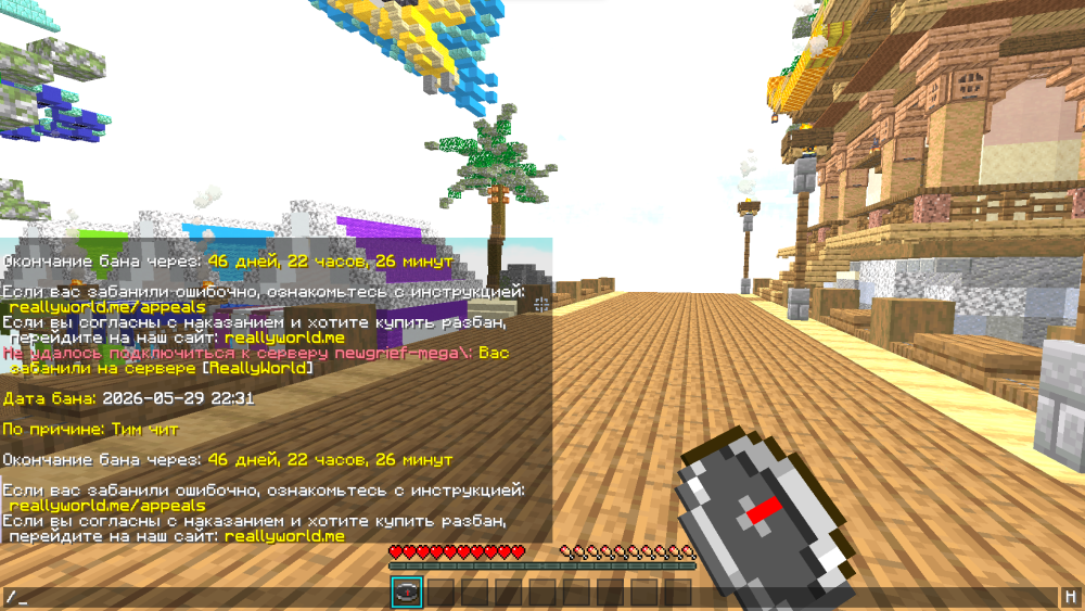 image.thumb.png.d67de1023b1aa0b09c4c9a2619abd94e.png