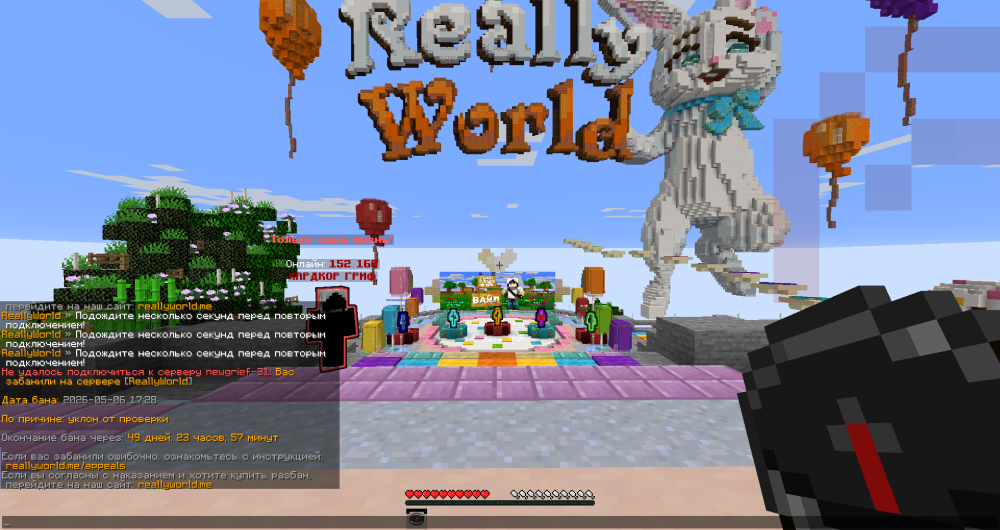 image.thumb.png.d6d9e727a1d36f0fa0403be8161aea17.png