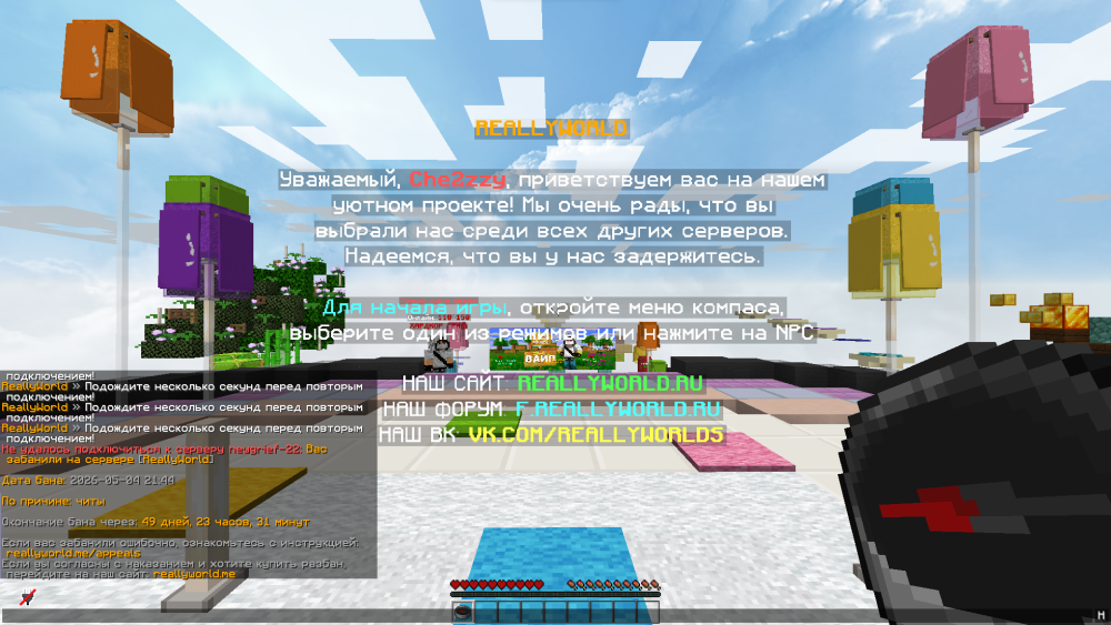 image.thumb.png.d7213c87440405a0e52c69a0d41e073e.png