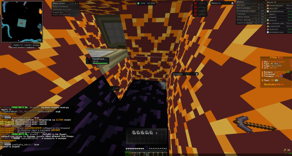 image.thumb.png.d7fb22ebd83856ddaa147919ecda5c93.png